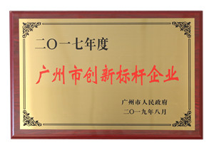 九五至尊VI老品牌值得信任 -官方网站