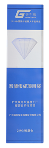 九五至尊VI老品牌值得信任 -官方网站