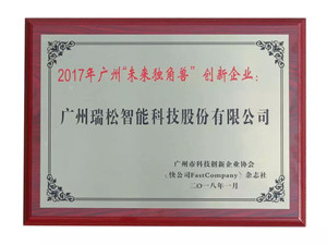 九五至尊VI老品牌值得信任 -官方网站