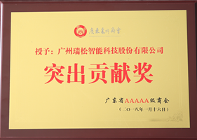 九五至尊VI老品牌值得信任 -官方网站
