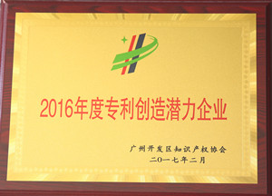 九五至尊VI老品牌值得信任 -官方网站