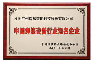 九五至尊VI老品牌值得信任 -官方网站