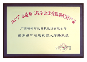 九五至尊VI老品牌值得信任 -官方网站
