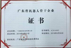 九五至尊VI老品牌值得信任 -官方网站