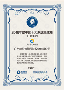九五至尊VI老品牌值得信任 -官方网站