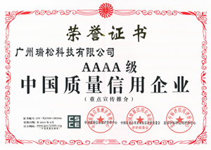 九五至尊VI老品牌值得信任 -官方网站