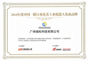 九五至尊VI老品牌值得信任 -官方网站