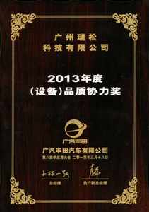 九五至尊VI老品牌值得信任 -官方网站