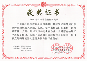 九五至尊VI老品牌值得信任 -官方网站