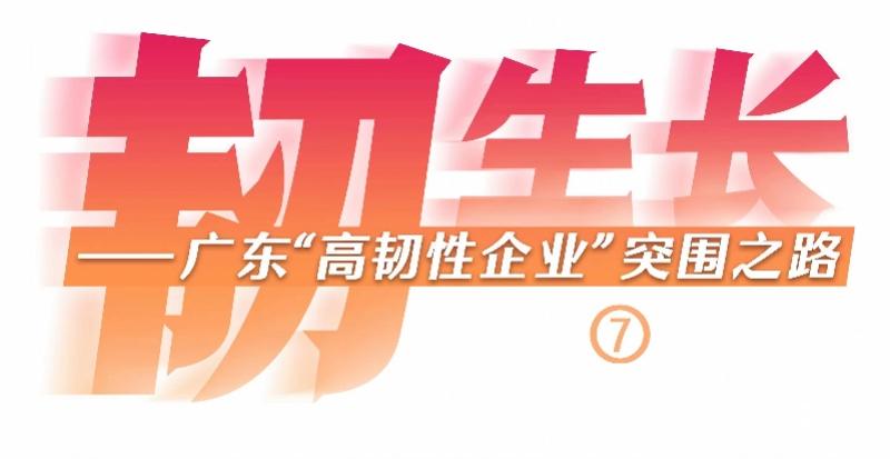 2022092909390095 九五至尊VI老品牌值得信任 -官方网站