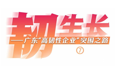 九五至尊VI老品牌值得信任 -官方网站