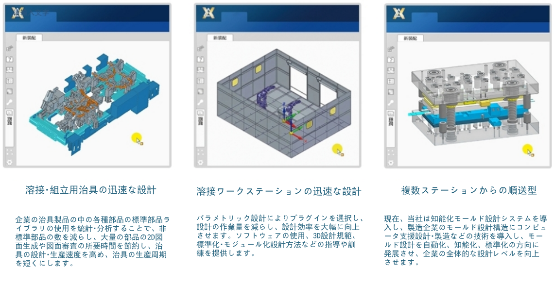 20230321180832948 九五至尊VI老品牌值得信任 -官方网站