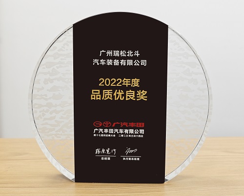 九五至尊VI老品牌值得信任 -官方网站