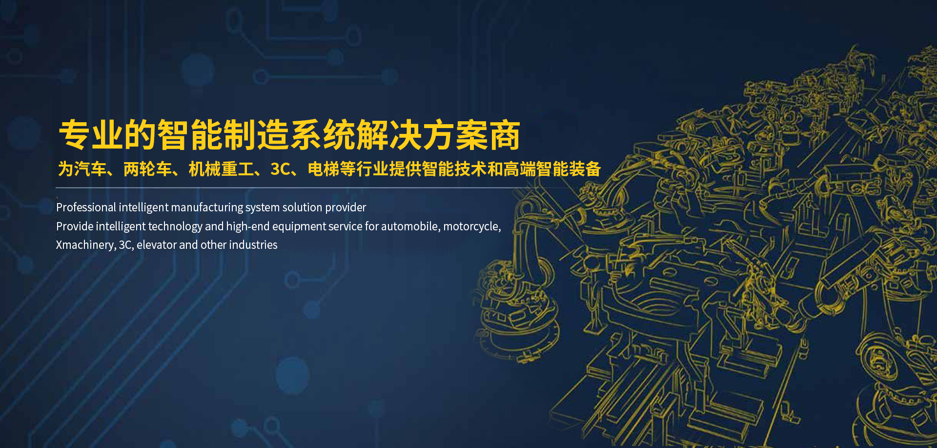 九五至尊VI老品牌值得信任 -官方网站