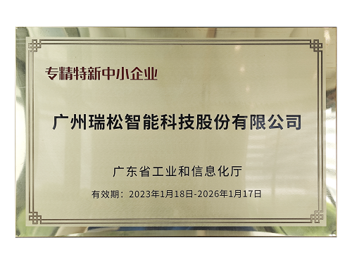 九五至尊VI老品牌值得信任 -官方网站