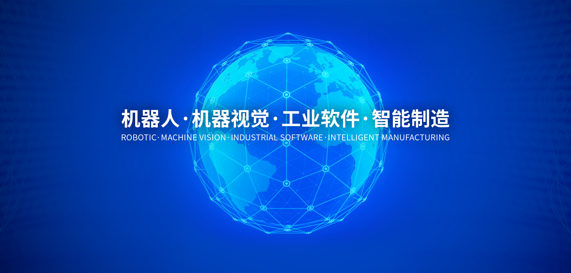 九五至尊VI老品牌值得信任 -官方网站