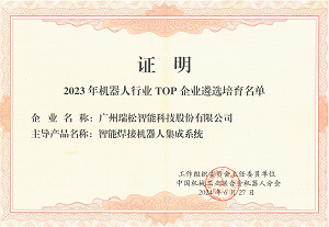 九五至尊VI老品牌值得信任 -官方网站