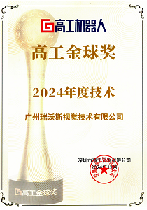 九五至尊VI老品牌值得信任 -官方网站