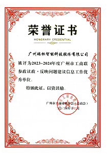 九五至尊VI老品牌值得信任 -官方网站