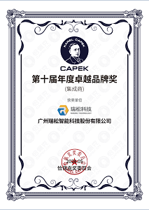 九五至尊VI老品牌值得信任 -官方网站