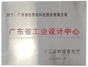 九五至尊VI老品牌值得信任 -官方网站