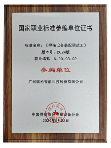 九五至尊VI老品牌值得信任 -官方网站