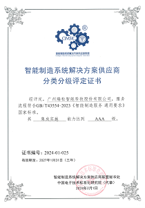 九五至尊VI老品牌值得信任 -官方网站