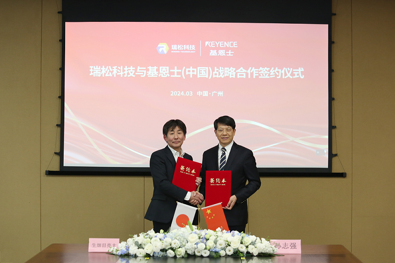 九五至尊VI老品牌值得信任 -官方网站