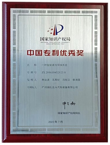九五至尊VI老品牌值得信任 -官方网站