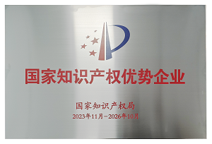 九五至尊VI老品牌值得信任 -官方网站