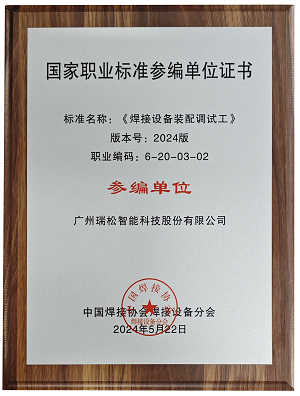 九五至尊VI老品牌值得信任 -官方网站