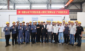九五至尊VI老品牌值得信任 -官方网站