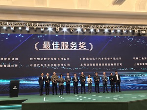 九五至尊VI老品牌值得信任 -官方网站