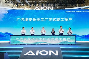 九五至尊VI老品牌值得信任 -官方网站